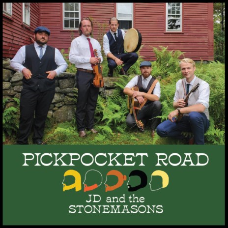 JD and The Stonemasons Beatrice Lyrics Boomplay