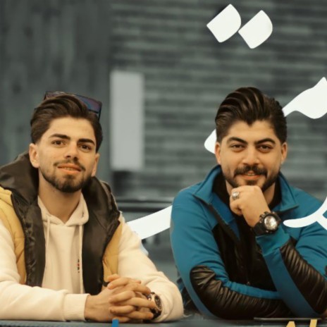 Salamati ft. Mohammad Reza Gelardi | Boomplay Music