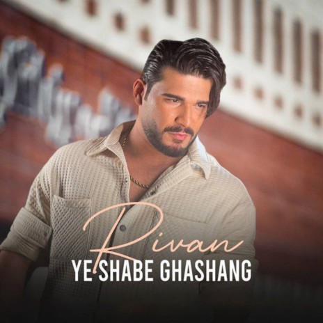 Ye Shabe Ghashang | Boomplay Music