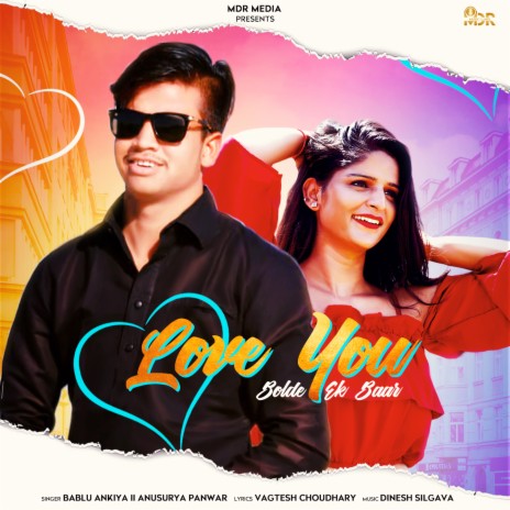 Love You Bolde Ek Baar ft. Anusurya Panwar | Boomplay Music