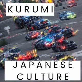 Japanese Culture