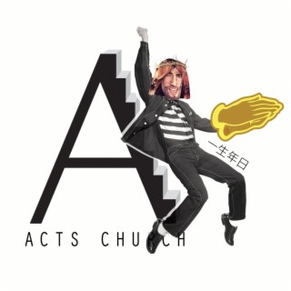 使徒行傳教會 Acts Church HK Worship 2022