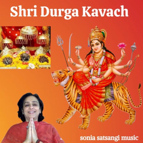 Durga Kavach | Boomplay Music