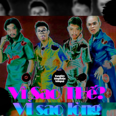 Vì Sao Thế Vì Sạo Lòng | Boomplay Music