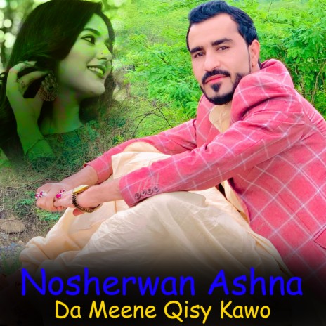 Pa Nasho Me Khatma Kare | Boomplay Music