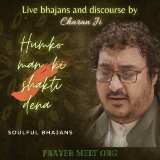 Live bhajans and discourse at Prayer Meeting (Live)