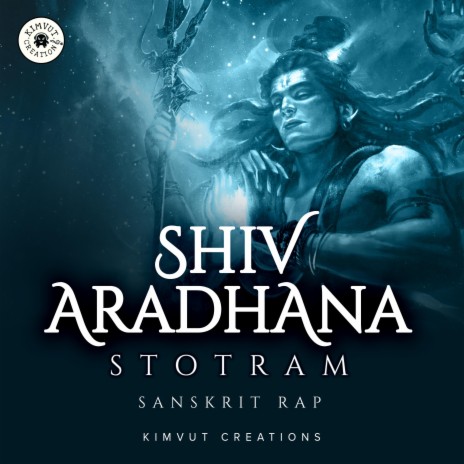 Shiv Aradhana Stotram | Boomplay Music