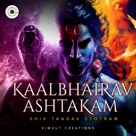 Kaalbhairav Ashtakam | Boomplay Music