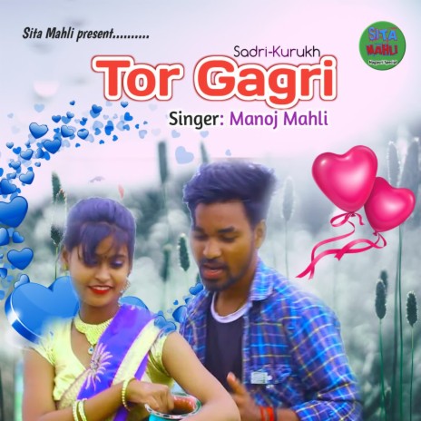 Tor Gagri Kurukh Nagpuri | Boomplay Music