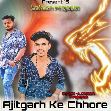 Ajitgarh Ke Chhore | Boomplay Music