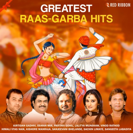 Nache Ganesha And 5 More ft. Osman Mir, Sangeeta Labadiya & Firoz Ladka | Boomplay Music