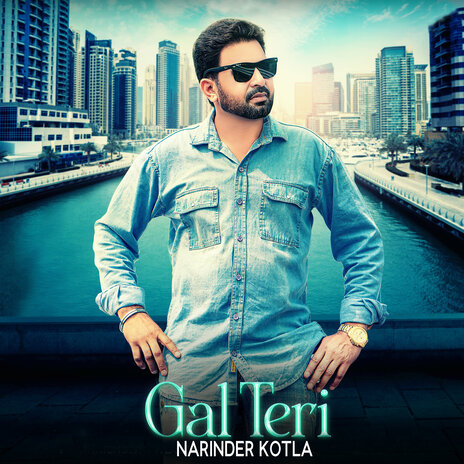 Gal Teri | Boomplay Music