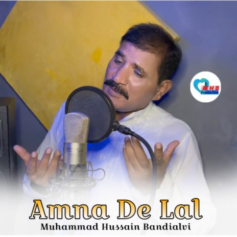 Amna De Lal | Boomplay Music