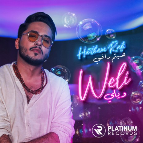 Weli | Boomplay Music