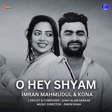 O Hey Shyam (Slow Reverb) ft. Kona | Boomplay Music