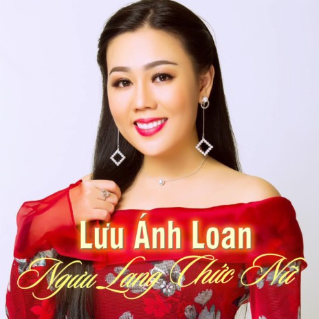 Không Bao Giờ Quên Anh | Boomplay Music