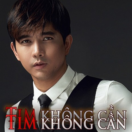 Tim đắng | Boomplay Music