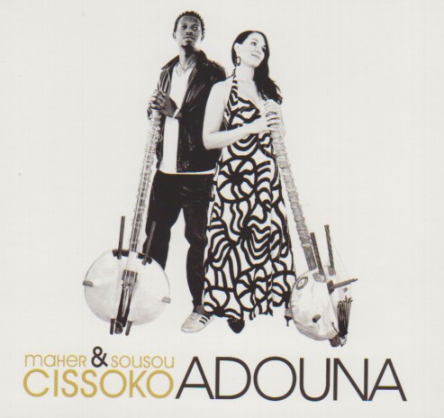 Idong ft. Sousou Cissoko & Maher Cissoko