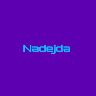 Nadejda