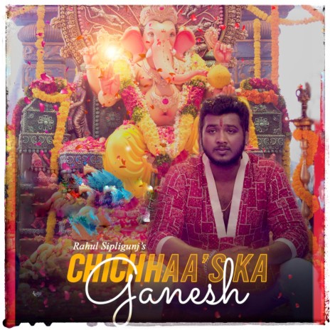 Chichhaa's Ka Ganesh | Boomplay Music