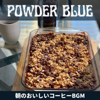 朝のおいしいコーヒーbgm