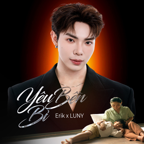 Yêu Bền Bỉ ft. Luny | Boomplay Music