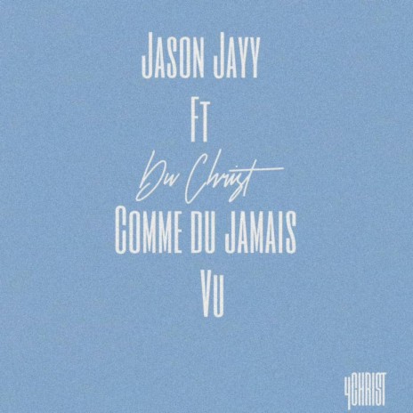 Comme du Jamais Vu | Boomplay Music