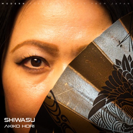 Shiwasu