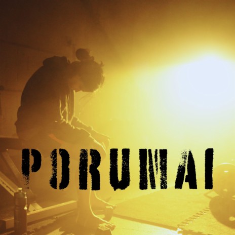 Porumai | Boomplay Music