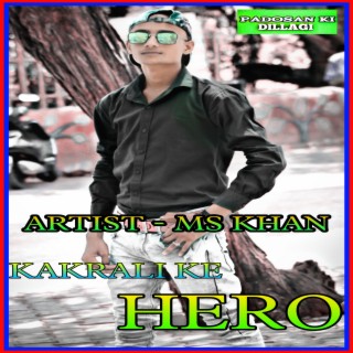 Hero Mewati