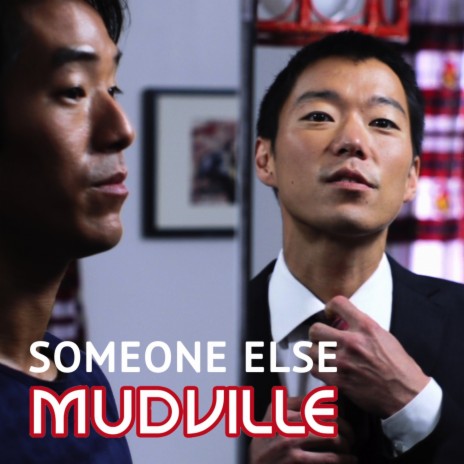 Someone Else (From Someone Else) | Boomplay Music