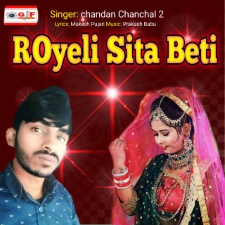 Royeli Sita Beti