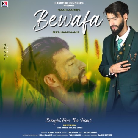 Bewafa (ft Maahi aamir & Umi a feem) | Boomplay Music