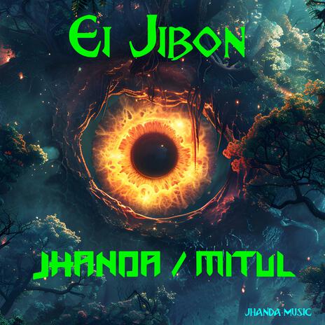 Ei Jibon | Boomplay Music