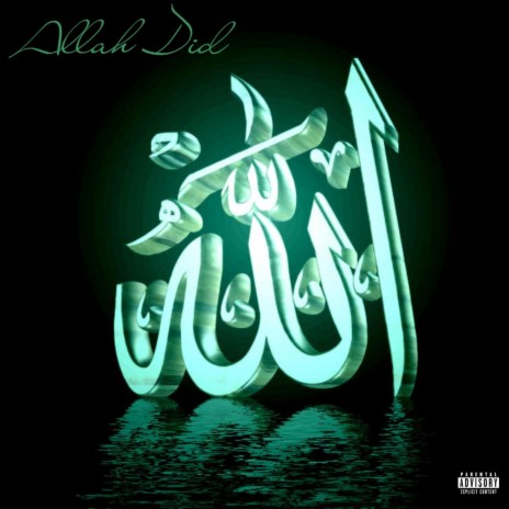 Allah Did