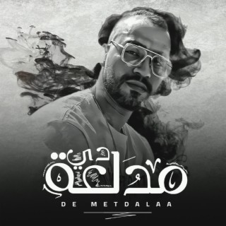 مصطفى عصام