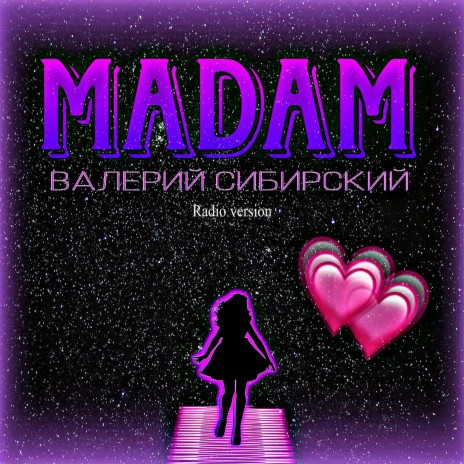 Мадам (Radio Version) | Boomplay Music