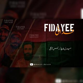 Fidayee Dedicated To Fidayeens Majeed Brigade