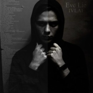 Eve Lie