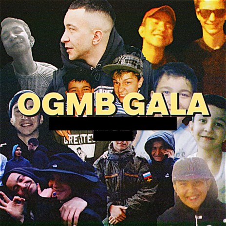 GALA | Boomplay Music