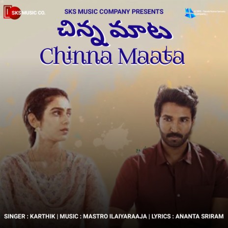 Chinna Maata | Boomplay Music