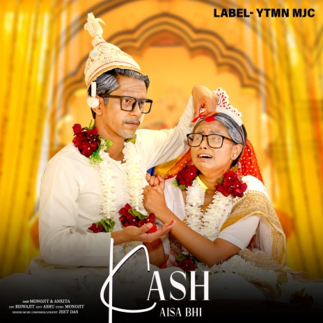 Kash Aisa Bhi | Boomplay Music