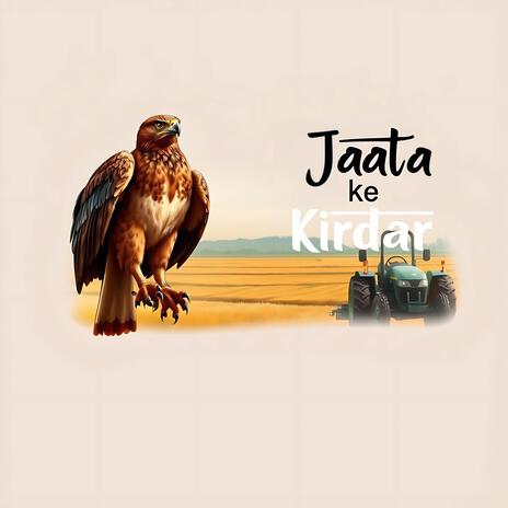 Jaata Ke Kirdar ft. VK Singh & M Watt | Boomplay Music