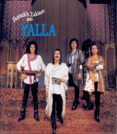 The Musial Chaikhana ft. Yalla