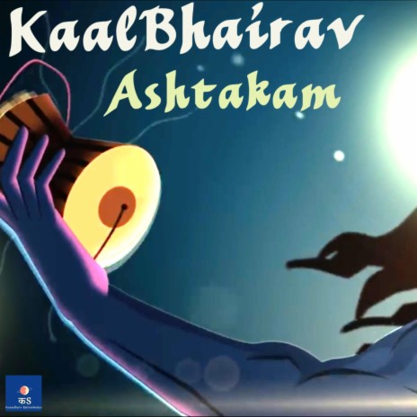 KaalBhairav Ashtakam | Boomplay Music