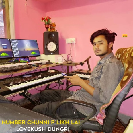Number Chunni P Likh Lai (Meena Geet) | Boomplay Music