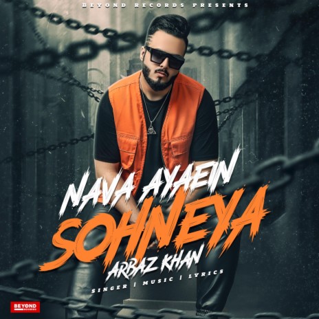 Nava Ayaein Sohneya | Boomplay Music