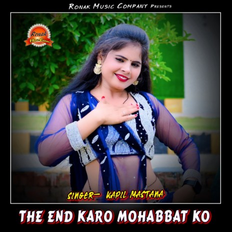 The End Karo Mohabbat Ko | Boomplay Music