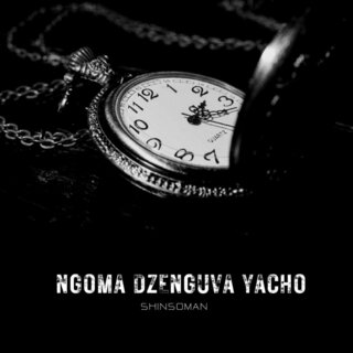 Ngoma Dzenguva Yacho