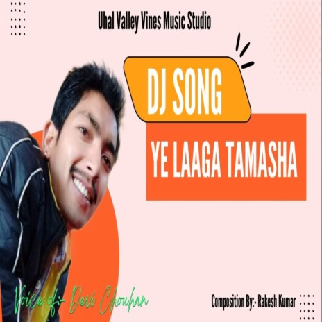 Ye Laaga Tanasha (Pahari) | Boomplay Music